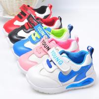 uploads/erp/collection/images/Children Shoes/0576xtp/XU0289802/img_b/img_b_XU0289802_28980_dLvpt6CwuzBnuYOtyht6sTiUi1J8F-gW